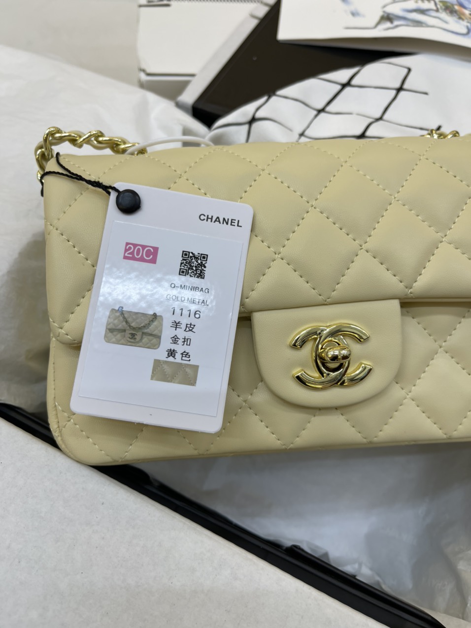 Túi xách Chanel Super Flap Bag Màu  Kem Khóa Bạc Size 20cm